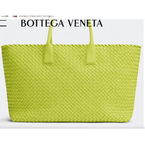 Bottega Veneta nagyméretű, beépített bőr táska 608811 Acid kivi