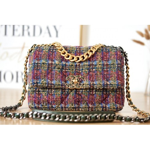 CHANEL 19 KÉZITÁSKA AS1160&AS1161 rózsaszín