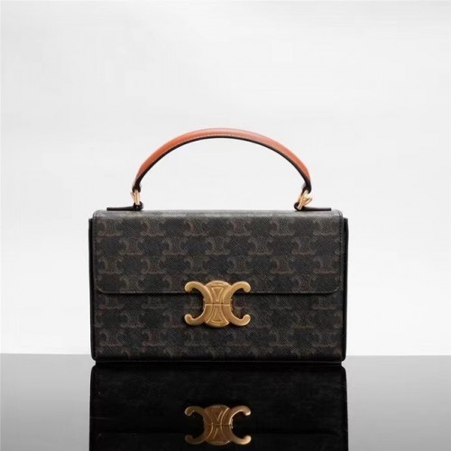 Celine CABAS VERTICAL IN TRIOMPHE CANVAS 199992 fekete