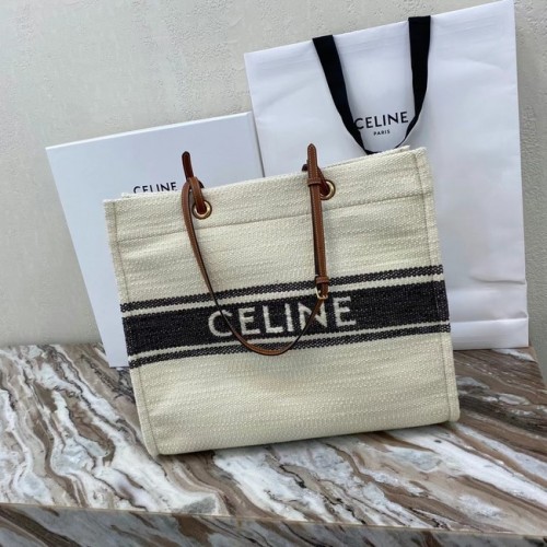 Celine SQUARED CABAS CELINE PLEIN SOLEIL TEXTIL ÉS BORJÚBŐR 192172 fekete