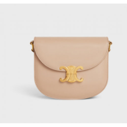 Celine TEEN BESACE DIADAL FÉNYES BORJÚBŐR 110413 SAFARI