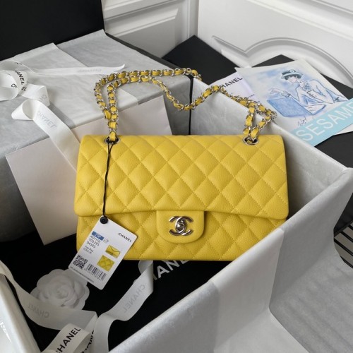 Chanel Flap Válltáska Szemcsés Borjúbőr A01112 Ezüst-Sárga Metálfényű