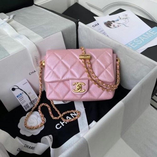 Chanel Flap Válltáska Szemcsés Borjúbőr AS2855 Gyöngyrózsaszín