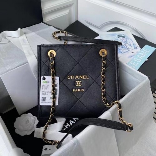 Chanel bőr válltáska AS2750 fekete