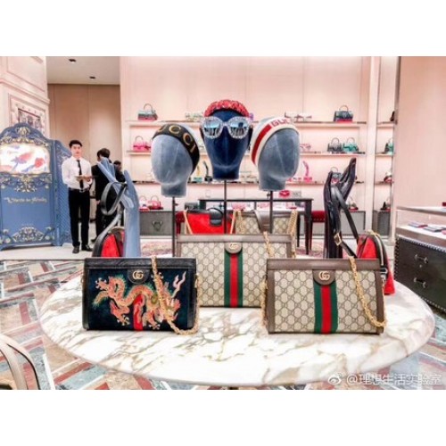 Gucci Ophidia GG Közepes Válltáska 503876 Barna