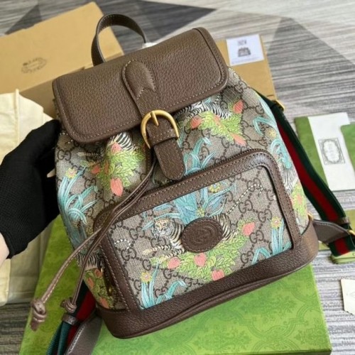 Gucci Hátizsák Összekötővel G 674147 Barna és Zöld
