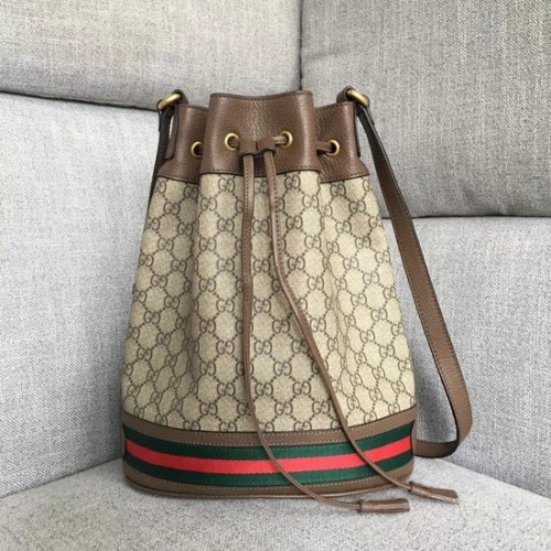 Gucci GG Supreme Vászon Válltáska 504441 barna