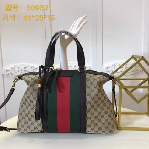 Gucci GG Supreme Vászon Táska 309621 Kávé