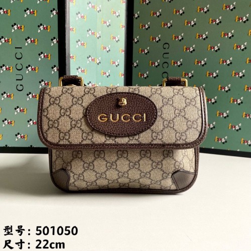 Gucci GG Supreme Messenger Eredeti Bőr Táska 501050 Bézs