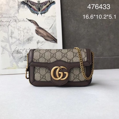 Gucci GG Supreme vászon 476433 mini válltáska barna