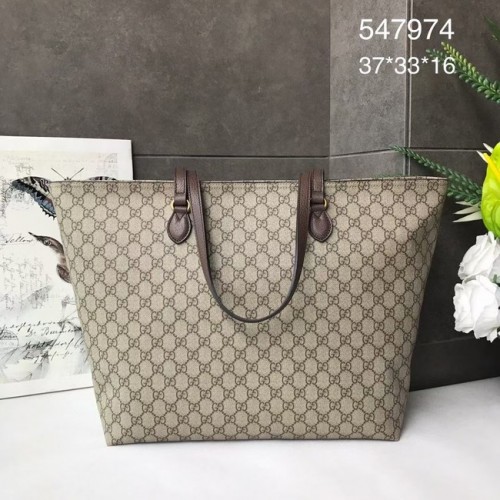 Gucci GG Supreme vászon közepes méretű táska 547974 barna