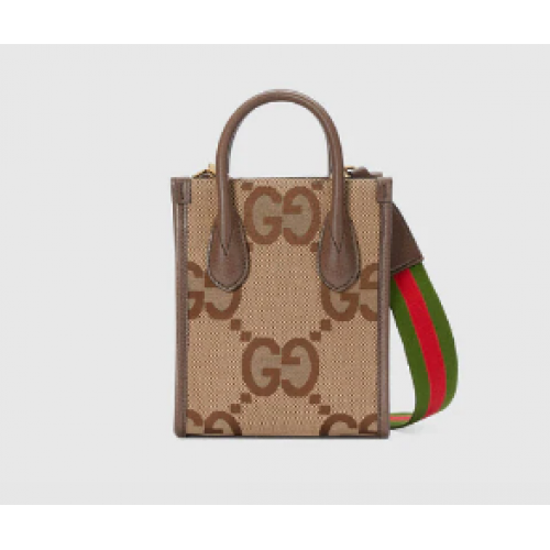 Gucci Jumbo GG mini táska 699406 barna