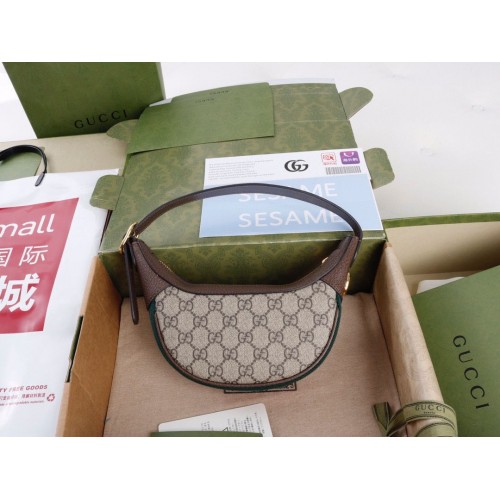 Gucci Mini Sac Ophidio GG Mini Táska 658551 Barna