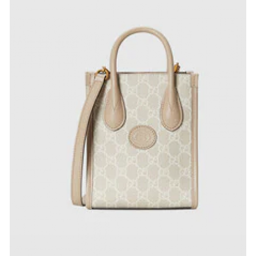 Gucci Mini táska Összekötős G 671623 Bézs