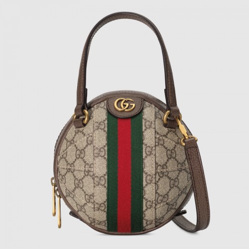 Gucci Ophidia GG Mini Válltáska 574794