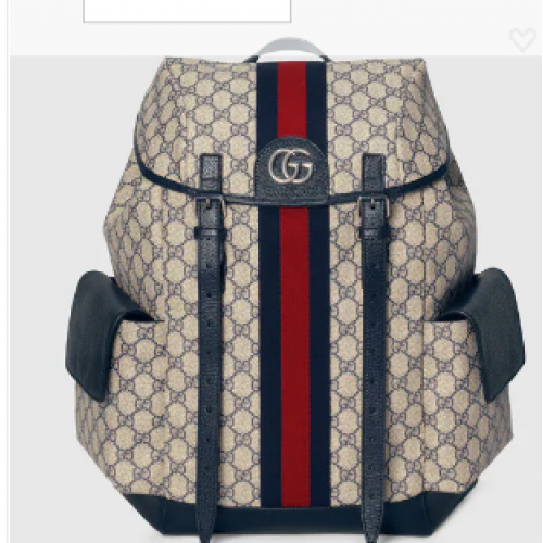 Gucci Ophidia GG közepes hátizsák 598140 Kék