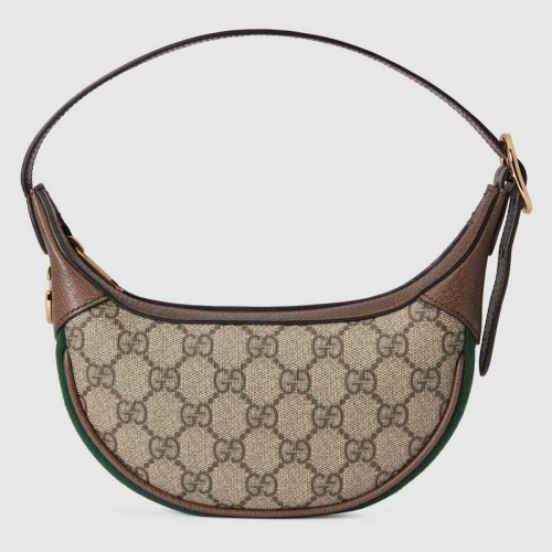 Gucci Ophidia GG mini táska 658551 Bézs