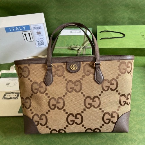 Gucci Ophidia jumbo GG közepes táska 631685-2 Barna