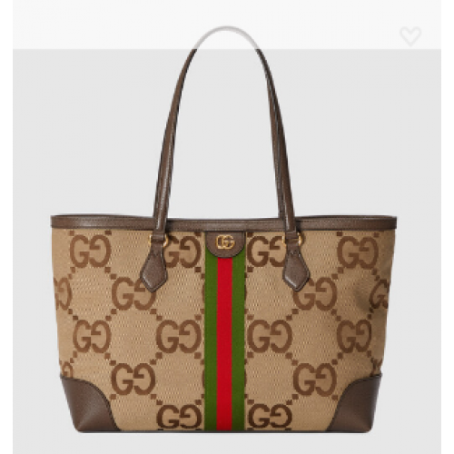 Gucci Ophidia jumbo GG közepes táska 631685 Barna