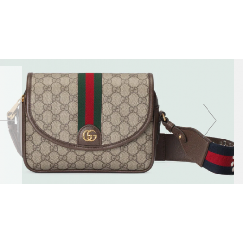 Gucci Ophidia mini GG válltáska 722117 Barna