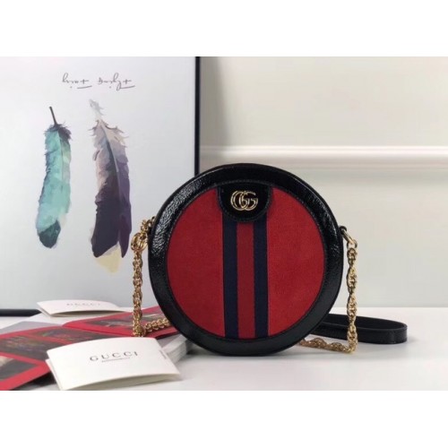 Gucci Ophidia mini kerek válltáska 550618 piros velúr