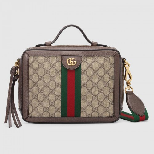 Gucci Ophidia kis GG válltáska 550622 barna