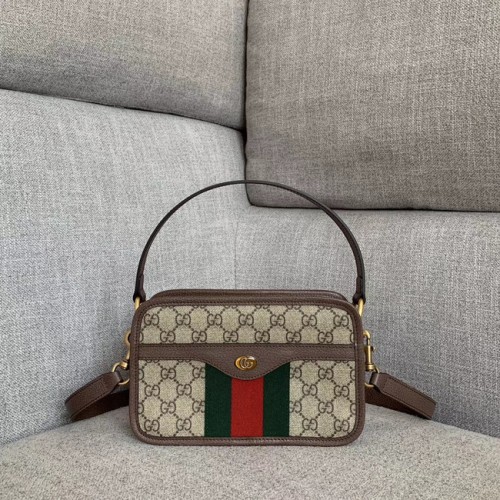Gucci Ophidia kis GG táska 598130 barna