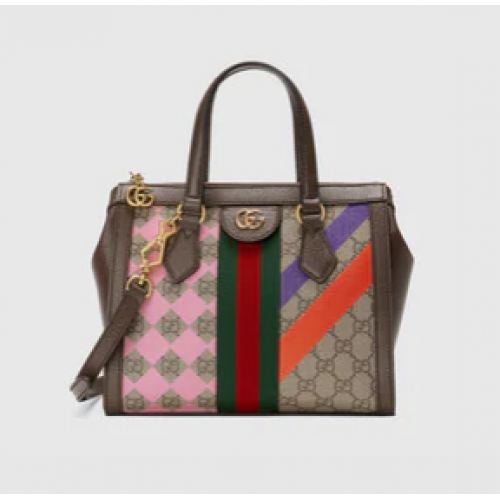 Gucci Ophidia kis táska 547551 Barna