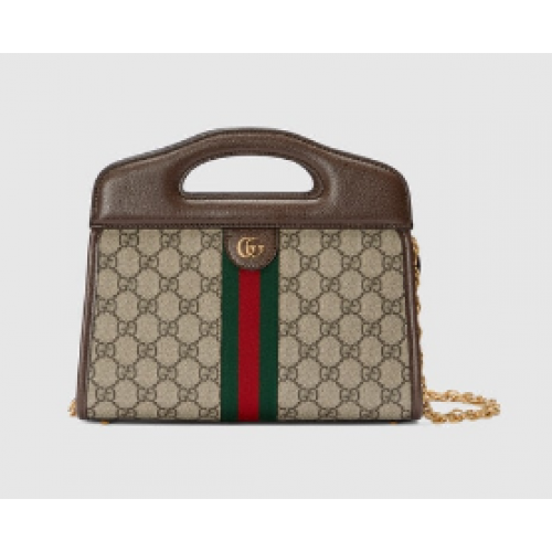 Gucci Ophidia kis táska hálós táskával 693724 barna