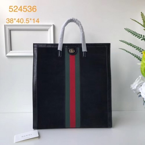Gucci Soft GG Supreme táska 524536 fekete