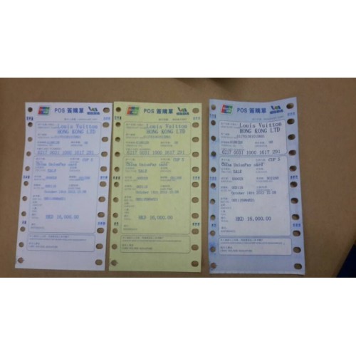 Luxuscikk HK üzlet nyugtája