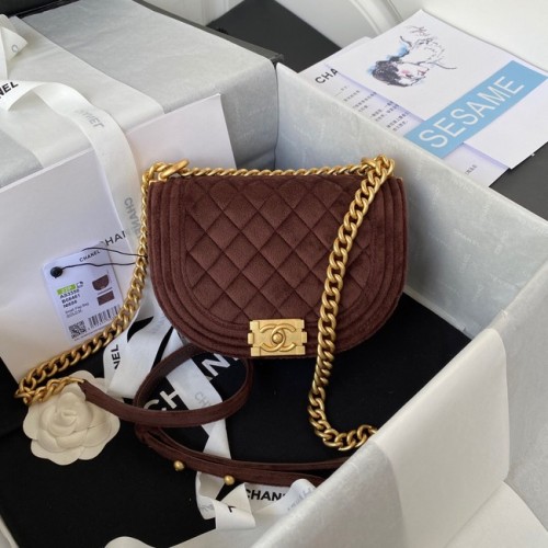 KISFIÚ CHANEL MESSENGER TÁSKA AS3350 Kávé